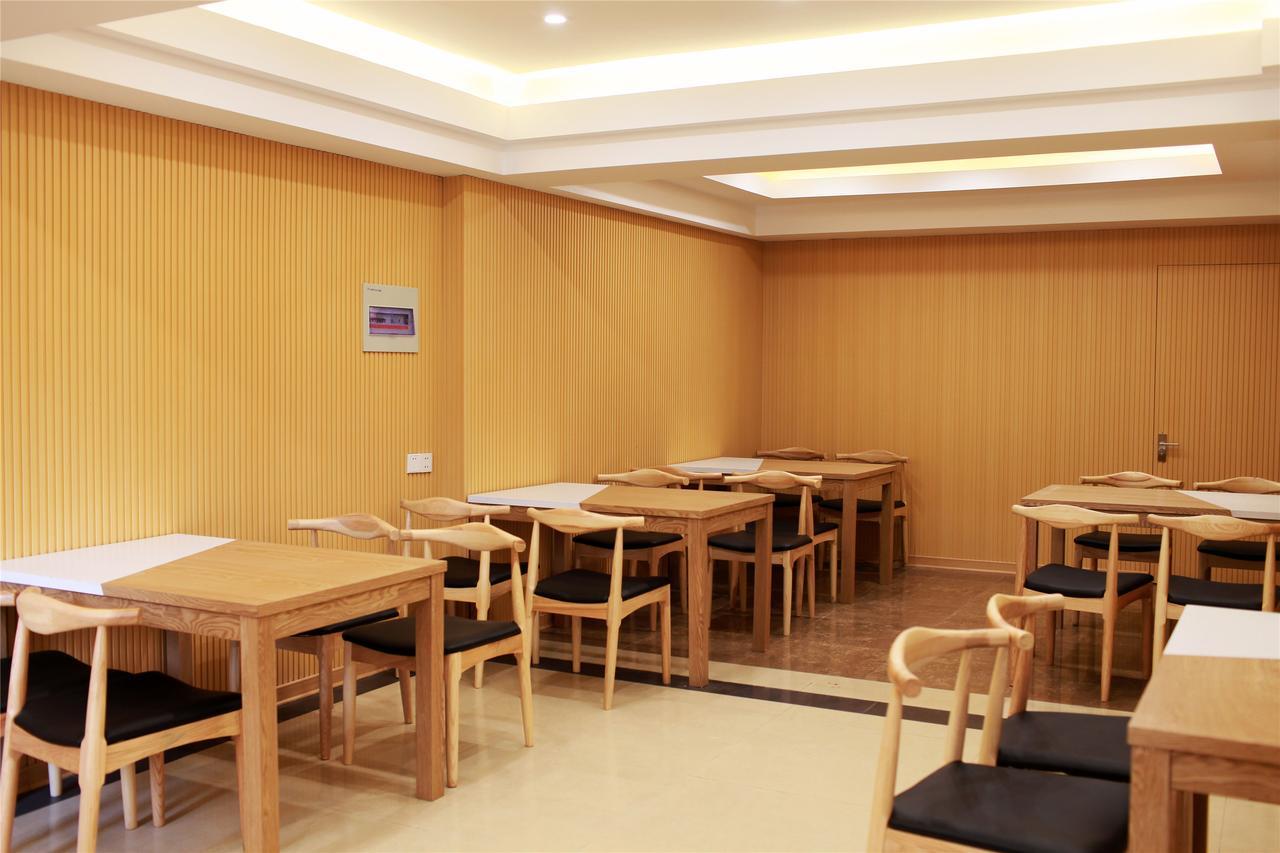 Greentree Inn Jiangsu Province Wuxi City Nanhu Jiayuan Metro Station Hotel Dış mekan fotoğraf